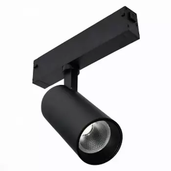 Трековый светильник светодиодный однофазный ST Luce Skyline 220V ST660.446.10