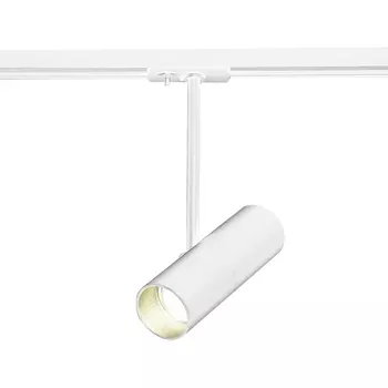 Трековый светильник однофазный ST Luce ST381.506.01 белый GU10 1*50W 220V