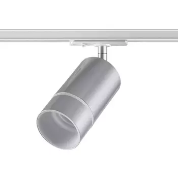 Светильник трековый однофазный трехжильный 220V IP20 9W 235V NT21 086 серебро Novotech Elina 370779