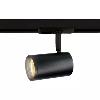 Трековый светильник однофазный 220V SYSTEM Ambrella Track GL5129