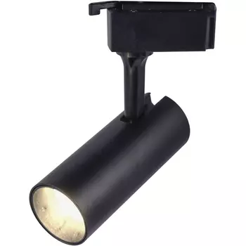 Трековый светильник однофазный 220V TR5-10 BK светодиодный 10Вт 4000К 700Лм черный Б0049051 ЭРА COB