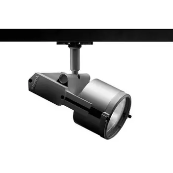 Трековый светильник 12V Artemide Oto L231200
