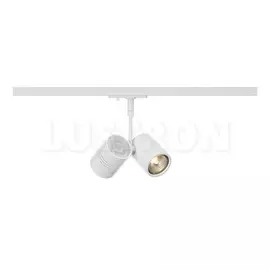 Трековый светильник однофазный 220V Phase-track 143431 (SLV)