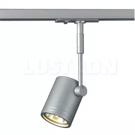 Трековый светильник однофазный 220V Phase-track 143442 (SLV)