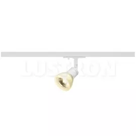 Трековый светильник однофазный 220V Phase-track 143451 (SLV)