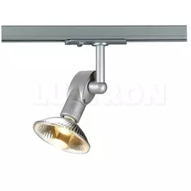 Трековый светильник однофазный 220V Phase-track 143482 (SLV)