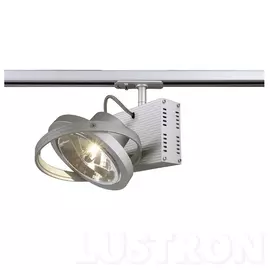 Трековый светильник однофазный 220V Phase-track 143512 (SLV)