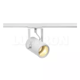 Трековый светильник однофазный 220V Phase-track 143811 (SLV)