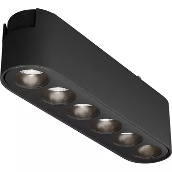 Трековый светильник 48V Points Radity 4000K 6Вт 36° LED (магнитный) Maytoni Technical TR082-1-6W4K-M-B