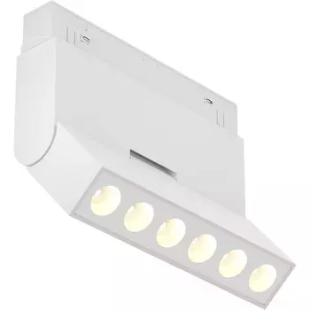 Трековый светильник 48V Points rot Exility 3000-6000K 6Вт 36° Dim Smart LED (магнитный) Maytoni Technical TR033-4-6W3K-M-DS-W