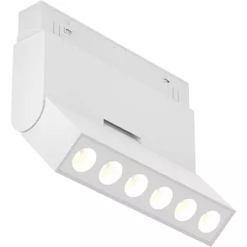Трековый светильник 48V Points rot Exility 4000K 6Вт 36° LED (магнитный) Maytoni Technical TR033-2-6W4K-W
