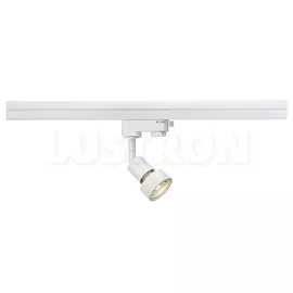 Трековый светильник трехфазный 220V Puri 153561 (SLV)