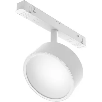 Трековый светильник 48V Rado Exility 4000K 18Вт 120° LED (магнитный) Maytoni Technical TR040-2-18W4K-W