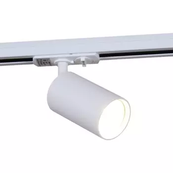 Трековый однофазный светильник 220V Reluce 06311-9.3-001QY GU10 WT