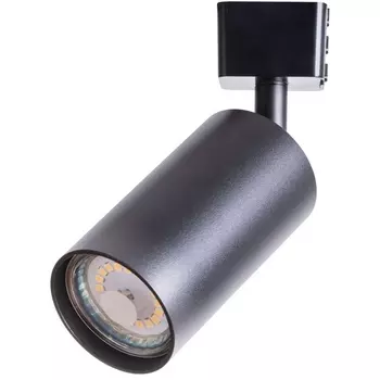 Трековый светильник однофазный 220V Arte Lamp Ridge A1518PL-1BK