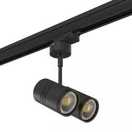 Трековый светильник трехфазный 220V Rullo A3T214447 (Lightstar)