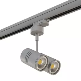 Трековый светильник Rullo A3T214449 (Lightstar)
