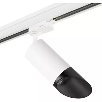 Трековый светильник трехфазный 220V Rullo R3T43637 (Lightstar)