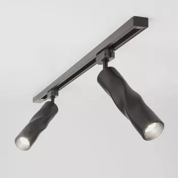 Трековый светильник однофазный 220V Scroll LTB29 (Elektrostandard)