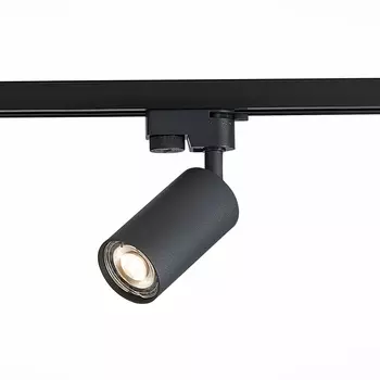 Трековый светильник однофазный 220V ST Luce Solt ST300.406.01
