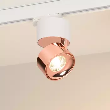 Трековый светильник трехфазный LED SP-PLURIO-TRACK-4TR-R77-9W Warm3000 (WH-COP, 36 deg, 230V) (Arlight, IP20 Металл) 038116