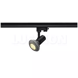 Трековый светильник трехфазный 220V Spot 152200 (SLV)