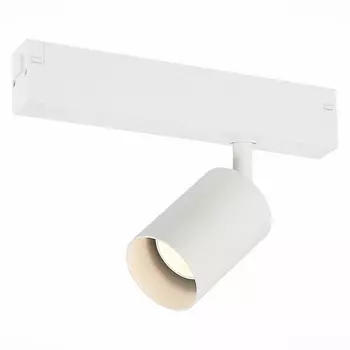 Трековый светильник ST Luce Skyline 220 ST505.506.01 Белый GU10 1*50W 220V