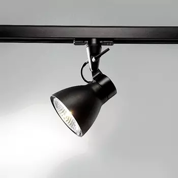 Трековый светильник 220V Artemide Starship L162590