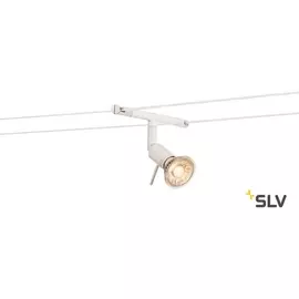 Трековый светильник струнный 220V TENSEO SYROS 139101 (SLV)