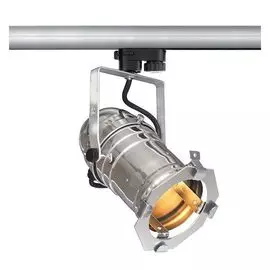 Трековый светильник Studio 707013 (Deko-Light)