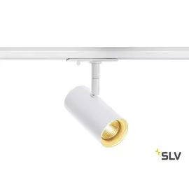 Трековый светильник светодиодный 1PHASE-TRACK NOBLO SPOT 1001863 (SLV)