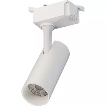 Трековый светильник светодиодный 220V однофазный Lucia Tucci LTP-T020-10W-W