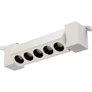 Трековый светильник светодиодный 220V однофазный Lucia Tucci LTP-T017-7W-W