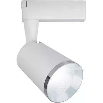 Трековый светильник однофазный 220V светодиодный IP40 Feron 32448