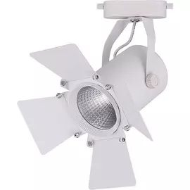 Трековый светильник светодиодный 32556 IP40 (Feron)