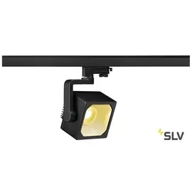 Трековый светильник светодиодный 3Ph EURO CUBE 152750 (SLV)