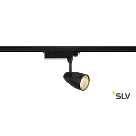 Трековый светильник трехфазный 220V светодиодный 3Ph SPOT 1001269 (SLV)