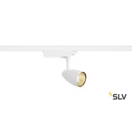 Трековый светильник трехфазный 220V светодиодный 3Ph SPOT 1001270 (SLV)