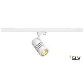 Трековый светильник трехфазный 220V светодиодный 3Ph STRUCTEC 1000981 (SLV)