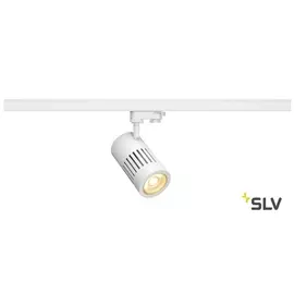 Трековый светильник трехфазный 220V светодиодный 3Ph STRUCTEC 1000996 (SLV)