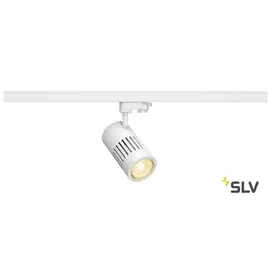 Трековый светильник трехфазный 220V светодиодный 3Ph STRUCTEC R9 176081 (SLV)