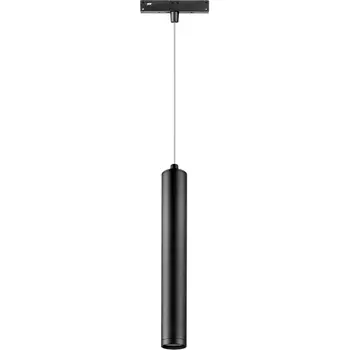 Трековый светильник светодиодный 48V низковольтный Lightstar Uno 239347