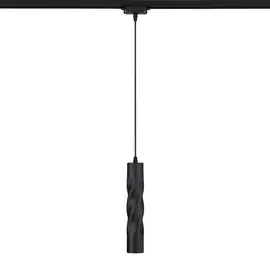 Трековый светильник однофазный 220V светодиодный 50162/1 LED (Elektrostandard)