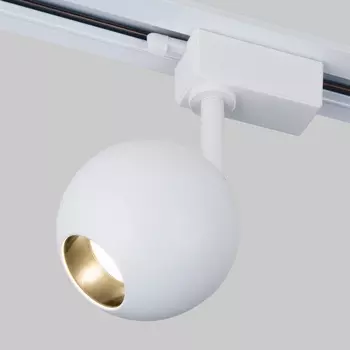 Трековый светильник однофазный 220V светодиодный Elektrostandard Ball LTB77
