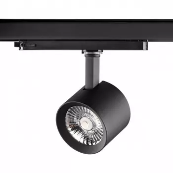 Трековый светильник трехфазный 220V светодиодный Curl 358331 (Novotech)