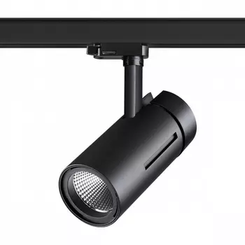 Трековый светильник трехфазный 220V светодиодный Novotech Dep 358595