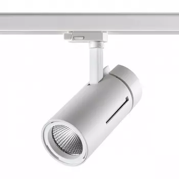 Трековый светильник трехфазный 220V светодиодный Novotech Dep 358596