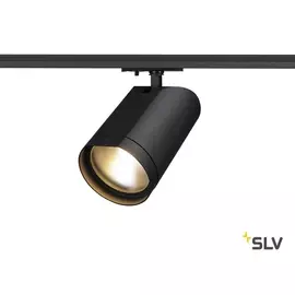 Трековый светильник однофазный 220V светодиодный диммируемый 1PHASE-TRACK BILAS 143560 (SLV)