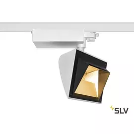 Трековый светильник трехфазный 220V светодиодный диммируемый 3Ph MERADO FLOOD 1001470 (SLV)