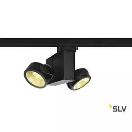 Трековый светильник 220V светодиодный диммируемый 3Ph TEC KALU 1001419 (SLV)